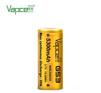 ถ่านไฟฉาย Vapcell 26650 G53 5300mAh 3.7V สีทอง รุ่นหัวนูน ของแท้