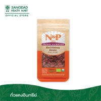 N&amp;P Organic ถั่วแดงอินทรีย์ ปริมาณ 300 กรัม | ทำจากถั่วแดงคุณภาพแท้ 100%