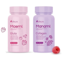 แท้?% มาเอมิ กลูต้า / มานามิ คอลลาเจน Manami collagen / Maemi gluta By Puiinun