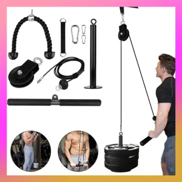 Diy weight lifting online pulley system