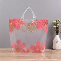 50pcspack Plastic bag With Handle Flower Cute Gift bag Large Shopping Cloth Bag Party Gift Packaging Bags Party Supplies