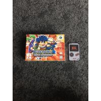 Konami Cartridge N64 Goemons Great Adventure Boxset  / USA