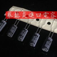 10pcs Fdai aluminum electrolytic capacitor 400v 4.7uf 6x11 cd112a series new original 4.7uf/400v Electrical Circuitry Parts