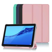 QIJUN เคส Huawei MediaPad T5 10.1นิ้ว,เคสแม่เหล็กแบบฝาพับสำหรับ T 5นิ้วสำหรับ AGS2-W09/AGS2-L03 W19/L09หนัง PU สมาร์ทเคส