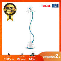 TEFAL เครื่องรีดผ้าไอน้ำ รุ่น PRO STYLE ONE รุ่น IT2460