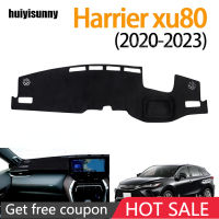 Huiyisunny Harrier Xu80 (2020-2023) คุณภาพระดับพรีเมียมฝาปิดแผงควบคุมหนัง3D สำหรับ Xu80โตโยต้าแฮริเออร์ขับด้านขวา