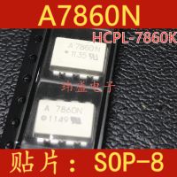 10pcs A7860N HCPL-7860N A7860 HCPL-7860 SOP-8