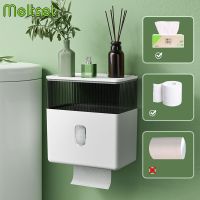 Wall Mount Toilet Tissue Box for Bathroom Punch free Toilet Paper Holder Waterproof Storage Boxs Multifunction Shelf Organizer