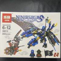 ♝✳BaErNongYeYou บล็อกอาคารปริศนาสำหรับเด็กเด็กผู้ชาย10ชุดภาพยนตร์ LEGO Ninjago รุ่น Shenlong Mecha 8