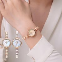 JULIUS latest natural pearl strap elegant waterproof womens watch JA-1346