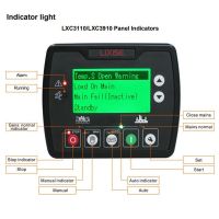 Lixise LXC3110 Auto Start Stop Generator Controller Module Diesel Alternator Control Board Panel Generator Accessories Parts