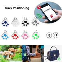 【CW】 1Pc Dog Pets -compatible Anti-lost Alarm Tag Child Wallet Finder Accessories