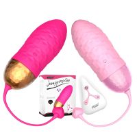 ▣❃ Ben Wa Balls Kegel Balls For Tightening Kegel Exercise Ballsvagina Massager Pelvic Floor Exercises And Tightening For Women