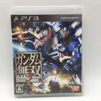 Gundam 3 Playstation3