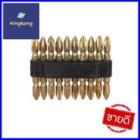 ดอกไขควง KING PH2x65 10 ชิ้น/แพ็กSCREWDRIVER BIT SET KING PH2X65 10PCS/PACK **บริการเก็บเงินปลายทาง**