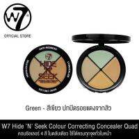 W7 Hide N Seek Colour Correcting Concealer Quad - ดับเบิ้ลยูเซเว่นไฮด์แอนด์ซีคคัลเลอร์คอร์เร็คติ้งคอนซีลเลอร์ควอด (เครื่องสำอาง,คอนซีลเลอร์)