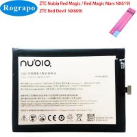 【100%-New】 IT INTERNATIONAL Original 3800MAh โทรศัพท์ Li3937T44P6h886639สำหรับ X 5G NX616J Red Mars NX619J Devil NX609J