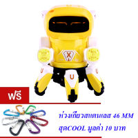 ND THAILAND ของเล่นเด็ก หุ่นยนต์ ปลาหมึก เต้นระบำ YILE TOYS ROCK OCTOPUS MAN NO.58662