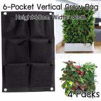 แพ็ค 4! 6-ช่อง ถุงปลูกต้นไม้ Pocket Grow Bag แบบแขวน (แนวตั้ง) สำหรับการปลูกต้นไม้ สูง 60cm กว้าง 41cm ใช้ได้ทั้งภายในและภายนอก Height 60cm Width 41cm