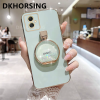 DKHORSING เคสโทรศัพท์แฟชั่น Samsung กาแลคซี A05 A05S M34 5G S23 FE ซิลิโคนชุบ A05s Samsung ปลอกอ่อนฝาครอบกันกระแทกพร้อมที่วางน้ำหอมทรายดูด