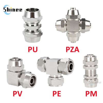 Copper Plated Nickel Pneumatic Air Quick Connector For Hose Tube OD 4MM 6 8 10 12 14 16MM Fast Joint Connection KPV KPE PM PZA Pipe Fittings Accessori