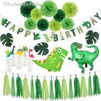 【hot】❇❈  de aniversário festa presentes selva safari dino decorações