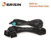 Erisin BM6M สายยาวพิเศษเทียมวิทยุยาว6เมตร,ใช้ได้ทั่วไปกับ5Er BMW 3Er X5 M3 M5 E46 E38 E39 E53สเตอริโอรถยนต์ยูนิต