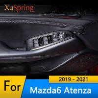 สำหรับ Mazda6มาสด้า6 A Tenza 22019-2021 LHD หน้าต่างสวิทช์แผงปรับปกตัดสติกเกอร์แถบโรยหน้าตกแต่งรถจัดแต่งทรงผม