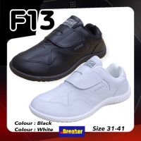 Breaker F13 รองเท้าผ้าใบ Size 31-41 เทปเดี่ยว สีขาว/ดำ