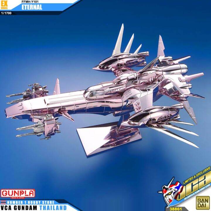 bandai-ex-model-1-1700-eternal-coating-ver-limited-edition-โมเดล-กันดั้ม-กันพลา-vca-gundam