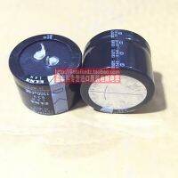 4pcs ELNA Electrolytic Capacitor 63V3300UF 35X25 LAH Series 105-Degree 3300UF63V S 50V Ina free shipping