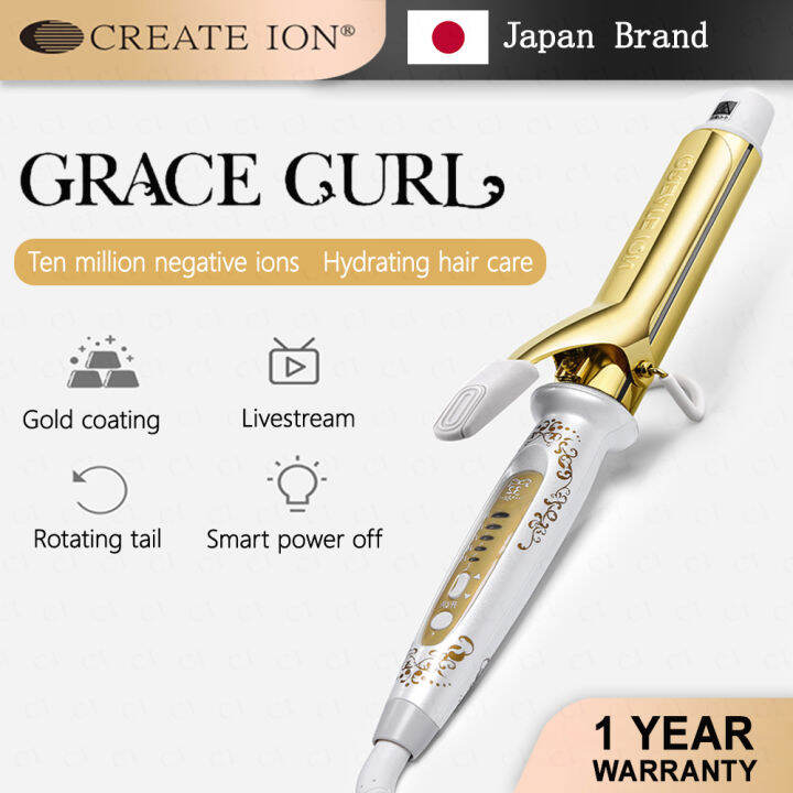 Japan Original CREATE ION GRACE CURL Negative Ion Electric Curling Iron Wand 26/32/38mm Fluffy Hair Curler Hair Styling Tools Personal Care | Lazada Japan Original CREATE ION GRACE CURL Negative Ion Electric Curling Iron Wand 26/32/38mm Fluffy Hair Curler Hair Styling Tools Personal Care | Lazada