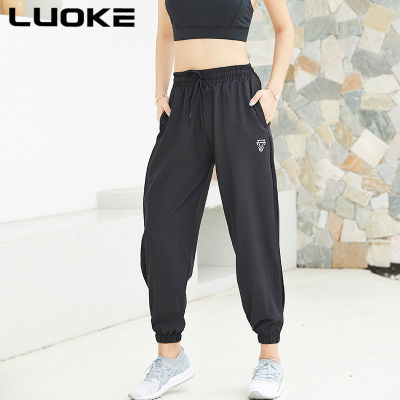 Luoke กางเกงวิ่งสำหรับผู้หญิง,กางเกงกางเกงลำลองหลวมฟิตเนสโยคะนมผ้าไหมกางเกงกีฬาสำหรับผู้หญิง