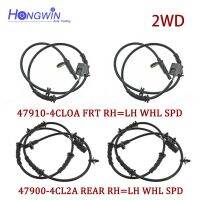 สำหรับ Nissan Qashqai X-Trail Rogue L4 2.0L 2.5L FWD ด้านหน้าด้านหลัง R/l ล้อ ABS เซนเซอร์ความเร็ว47900-4CE2A, 47900-4CL2A, 47910-4CL0A