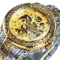 WINNER Gold Skeleton Mechanical Watch Men Automatic Vintage Royal Fashion Engraved Auto Wrist Watches Top nd Luxury Crystal