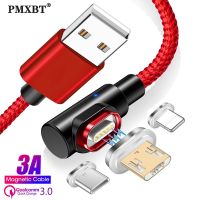◇ Magnetic Cable Micro USB Type C For iPhone Lighting Cable 1M 3A Fast Charging Wire 90 Degree Magnet Quick Charger For Huawei P30