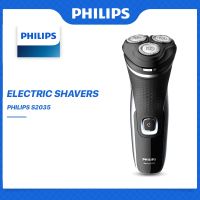 โปรแรงประจำเดือน? Philips S2305 เครื่องโกนหนวดไฟฟ้า แบบชาร์จไฟได้ ราคาถูก wahi ปัตตาเลี่ยนไร้สาย หวี อุปกรณ์สำหรับแต่งตัวและอนามัย