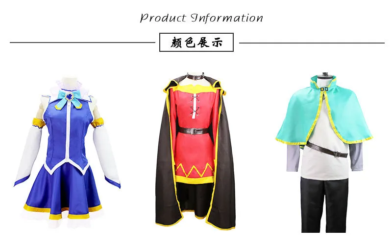 2021 KonoSuba Kazuma Satou Cosplay Costume - Konosuba Store