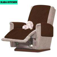 บ้านและสำนักงานผิวสัมผัสหรูหราป้องกันกันลื่นกันน้ำคลาสสิกปกป้อง Sofa Recliner โซฟาสัตว์เลี้ยง