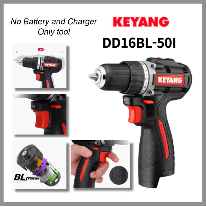 KEYANG DD16BL50I drill High power BLDC motor BL 16V MAX Keyless 10mm