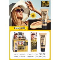 JH-3669 ครีมกันแดดHasaya Girl Sun Cream ครีมกันแดด ครีมกันแดดSPF60+ ครีมป้องกันแสงแดด ครีมกันแดดปกปิดดี