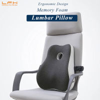 Lumbar Support Pillow Ergonomic Design Orthopedic Backrest for Back Pain Relief Memory Foam Back Support Cushion