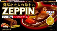 Ezaki Glico Curry ZEPPIN Medium Spicy แกงกะหรี่ก้อน เผ็ดกลาง