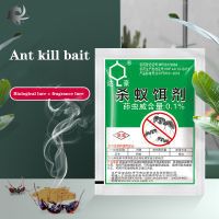 (5pcs) ant bait  ant buster  strong ant clear  ant medicine  powder (5g)