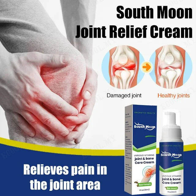 ECOOL Joint Pain Relief Cream Soothe Aching Joints and Muscles Lazada