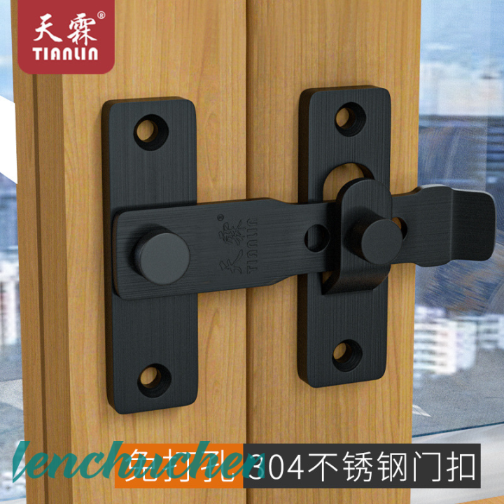 [fenc] Balcony Sliding Door Lock PerforationFree Stainless Steel Anti