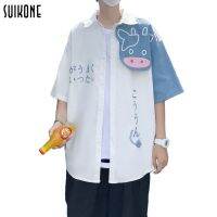 Suikone เสื้อเชิ้ตแขนสั้นผู้ชายฤดูร้อนการพิมพ์เทรนด์หลวมตัดกัน