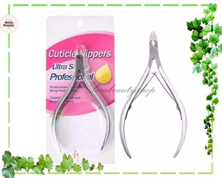 Cuticle Nipper Ultra Sharp Professional Stainless Steel Lazada PH