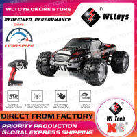 AHlmsm WLtoys A959 A959-B A979 A979-B RC รถ1:18 2.4GHz 4WD Rally Racing รถ70กม./ชม.รถ RC Racing รถสำหรับเด็กผู้ใหญ่