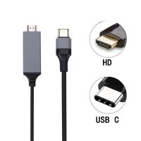 USB C HD Cable Thunderbolt3 Type-C To 4K UHD Display Converter Cable for Macbook Ipad Pro ChromeBook to HDTV Monitor Projector